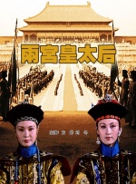 亚洲性福联盟