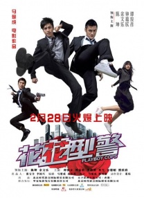 亚洲性福联盟