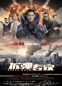 亚洲性福联盟